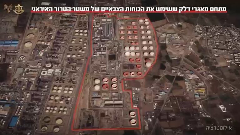 צילום מסך 2026-03-09 081512