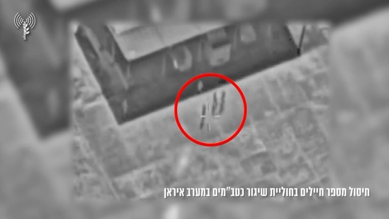 צילום מסך 2026-03-11 075113