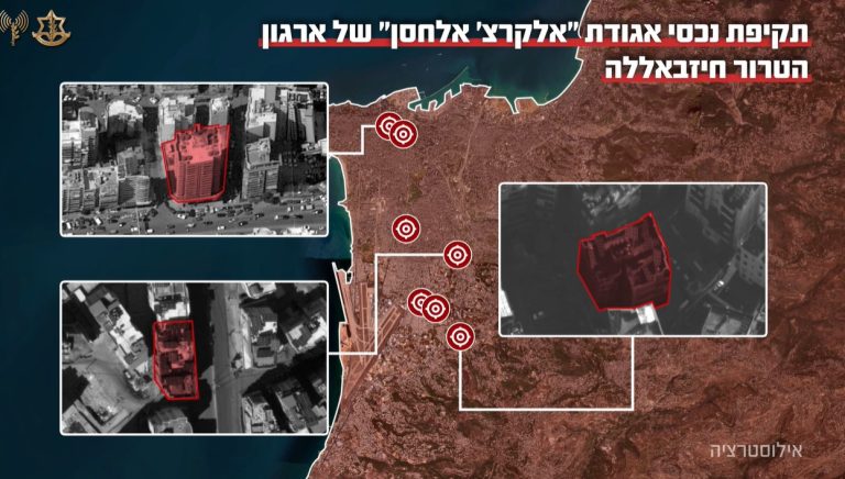 צילום מסך 2026-03-13 103136