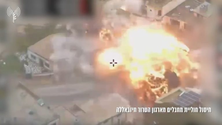 צילום מסך 2026-03-16 112855