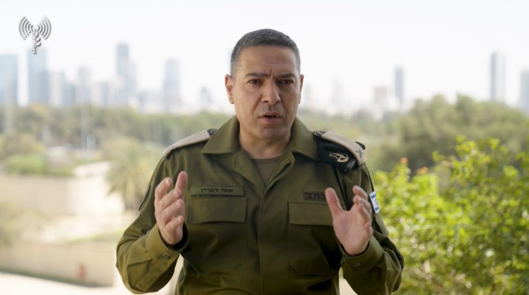 צילום מסך 2026-03-17 160309