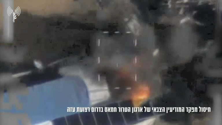 צילום מסך 2026-03-19 111647
