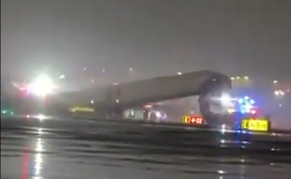 צילום מסך 2026-03-23 082945