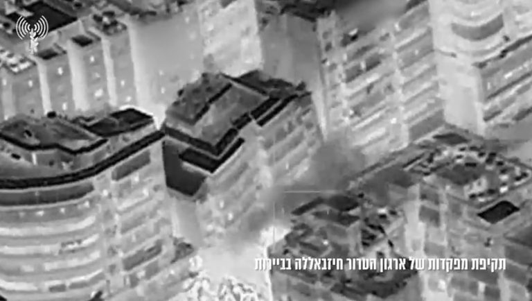 צילום מסך 2026-03-24 112414