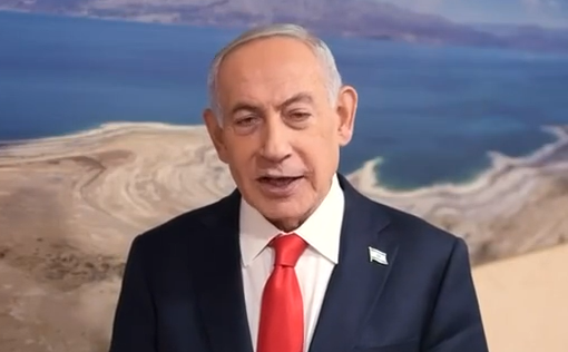 צילום מסך 2026-03-26 142527