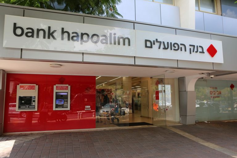קרדיט אביב גוטליב