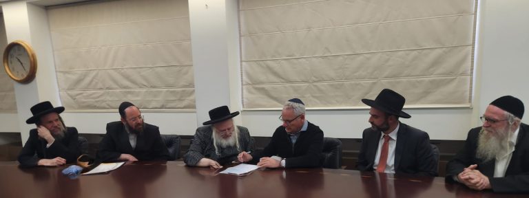שטראוס מכירת חמץ