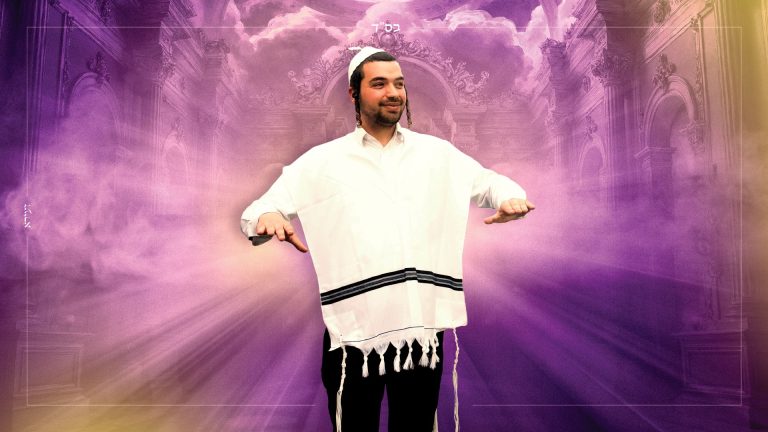 תמונת יח''צ - כטוב בעיניכם