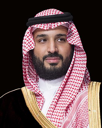 الصورة_الرسمية_للأمير_محمد_بن_سلمان_بن_عبدالعزيز_آل_سعود_(مقصوصة) (1)