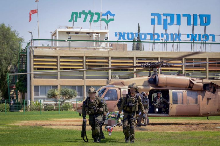MIDEAST ISRAEL TRAGEDY