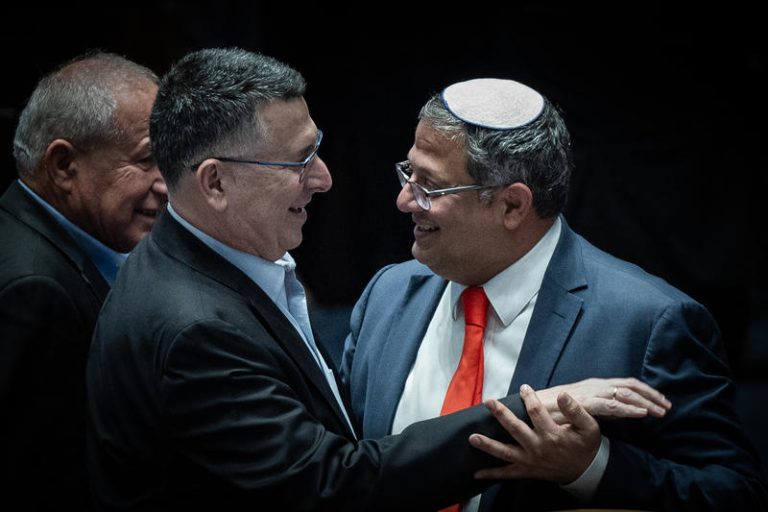 MIDEAST ISRAEL POLITICS