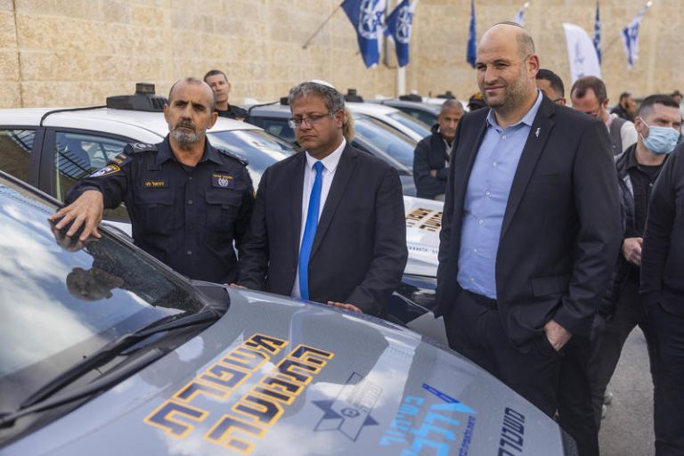 ISRAEL POLICE