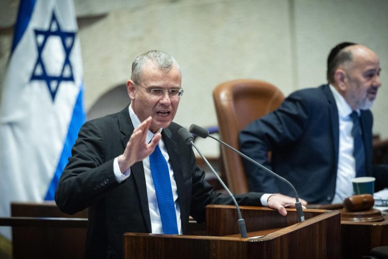MIDEAST ISRAEL POLITICS