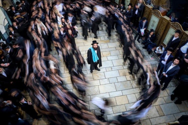 ULTRA ORTHODOX JEWISH