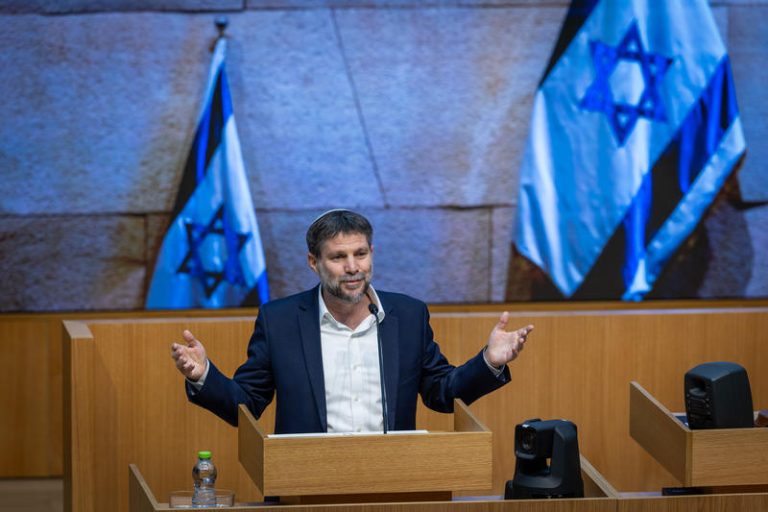MIDEAST ISRAEL POLITICS