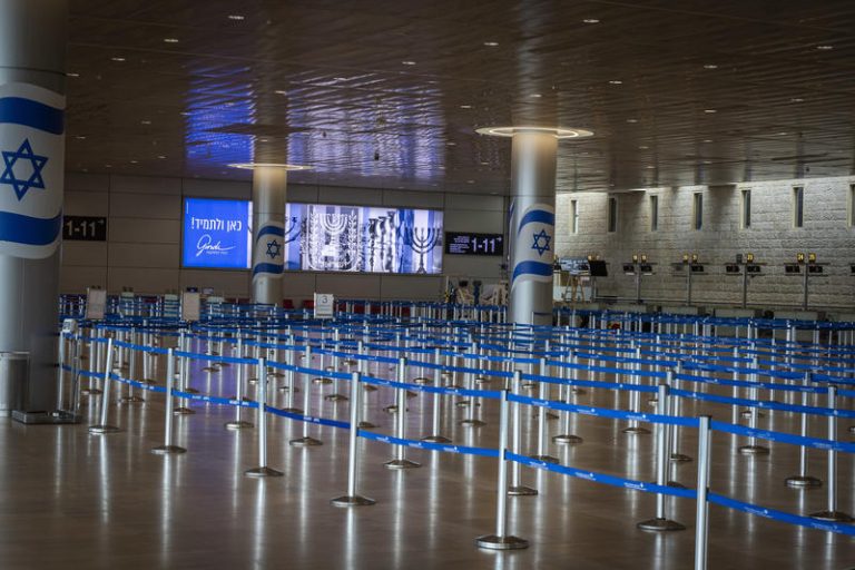 BEN GURION INTERNATIONAL AIRPORT