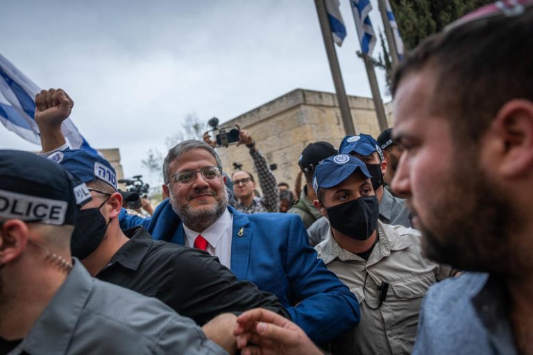 ITAMAR BEN GVIR
