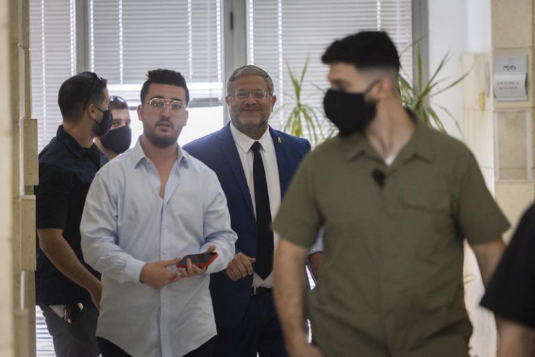 ISRAEL POLICE