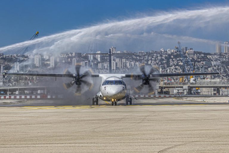 AIR HAIFA