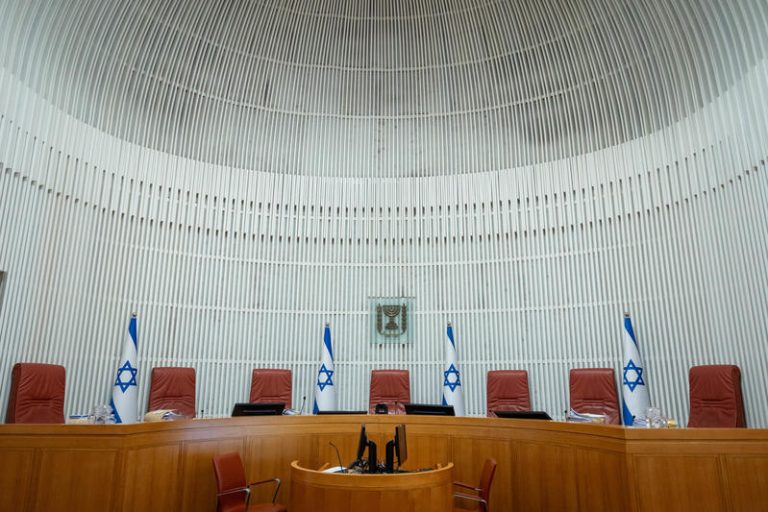 MIDEAST ISRAEL JUSTICE