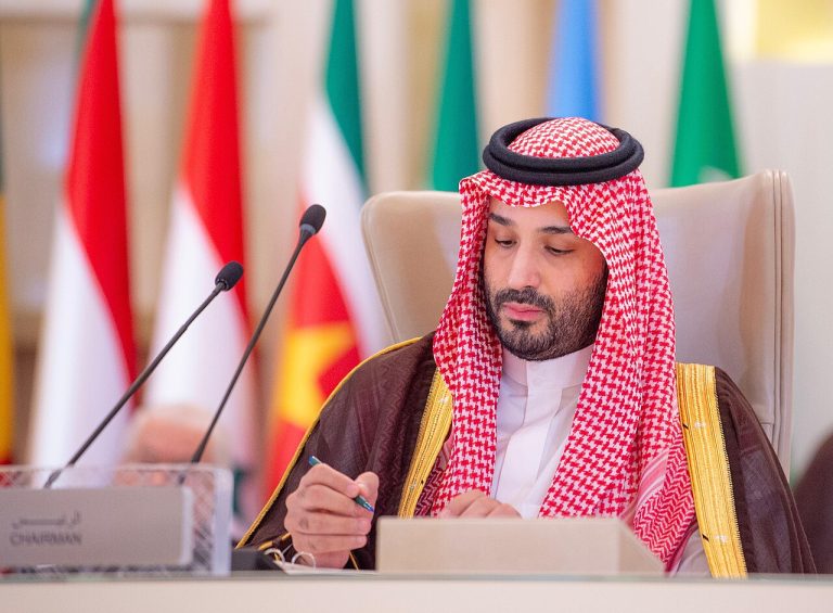 HRH_Prince_Mohammed_bin_Salman_Chairs_Extraordinary_Arab_and_Islamic_Summit_in_Riyadh_(2024)