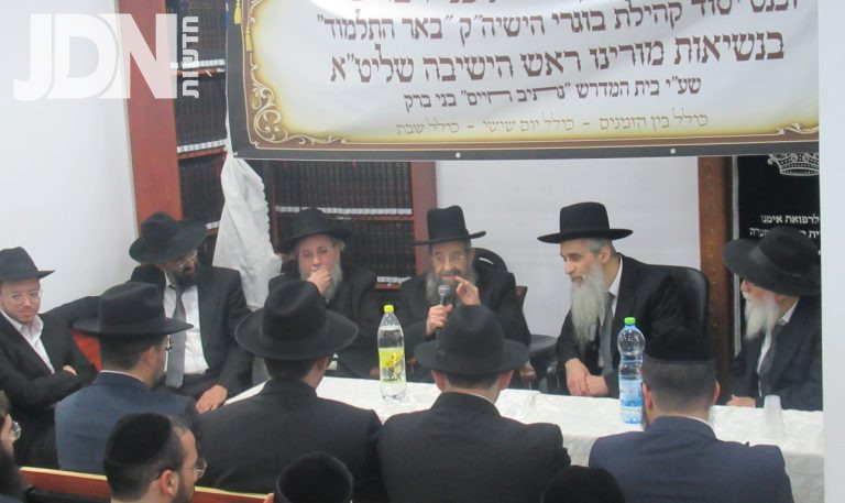 באר התלמוד - בני ברק צילום ש.פ
