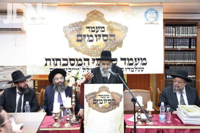 בישיבה הגדולה תורת אברהם סיומי מסכתות הש''ס צילום יעקב כהן (39)