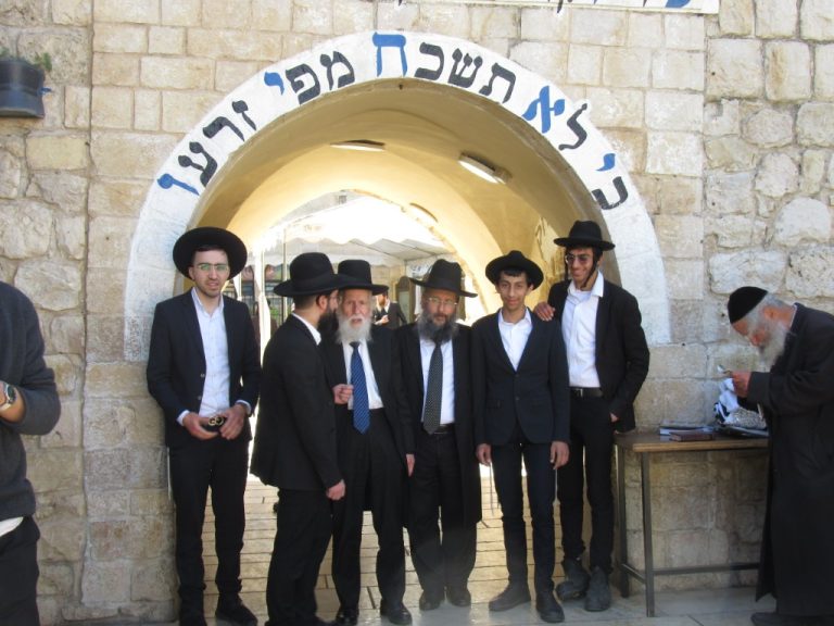 הגר''א טופיק מירון (2)