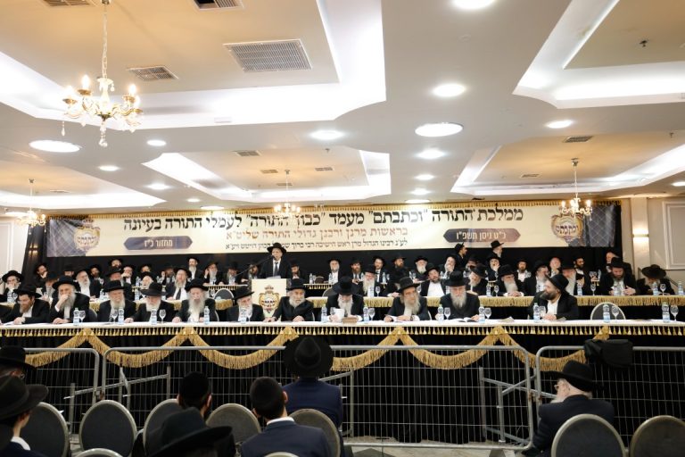 וכתבתם מעמד ניסן פ''ו (15)