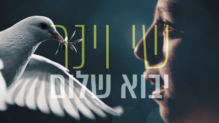 יבוא 1920