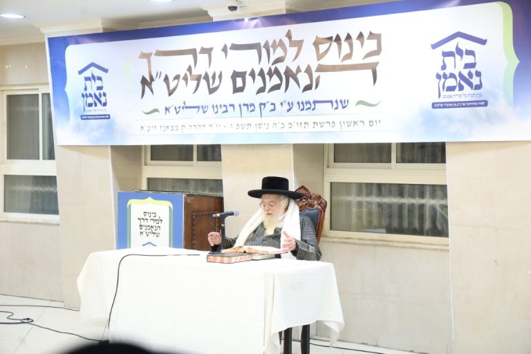 כינוס 'בית נאמן' להמורי דרך שנתמנו ע''י האדמו''ר מתולדות אהרן צילום שלומי טריכטר (7)