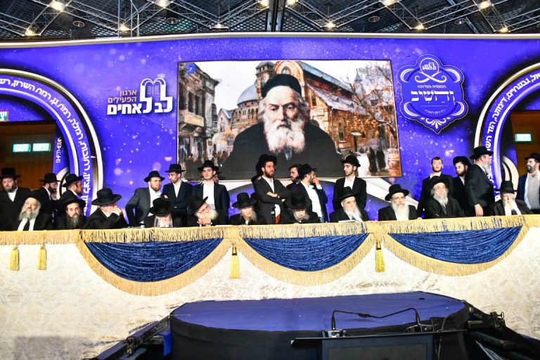 כינוס לב לאחים צילום שוקי לרר (49)