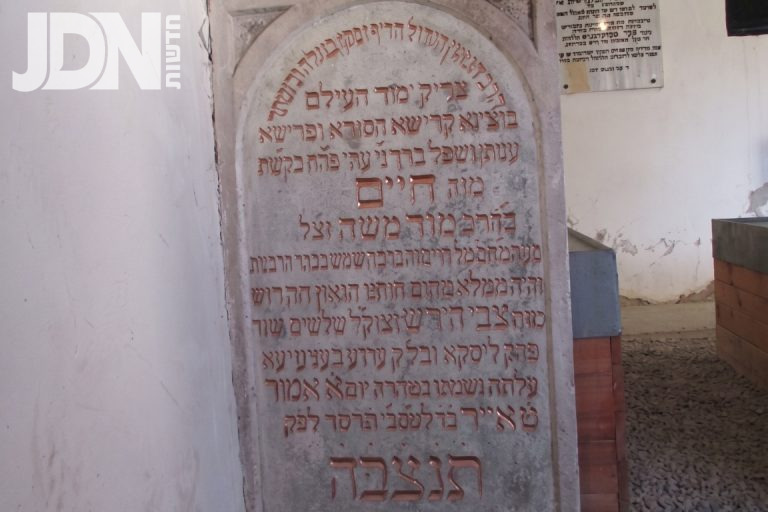 ליסקא
