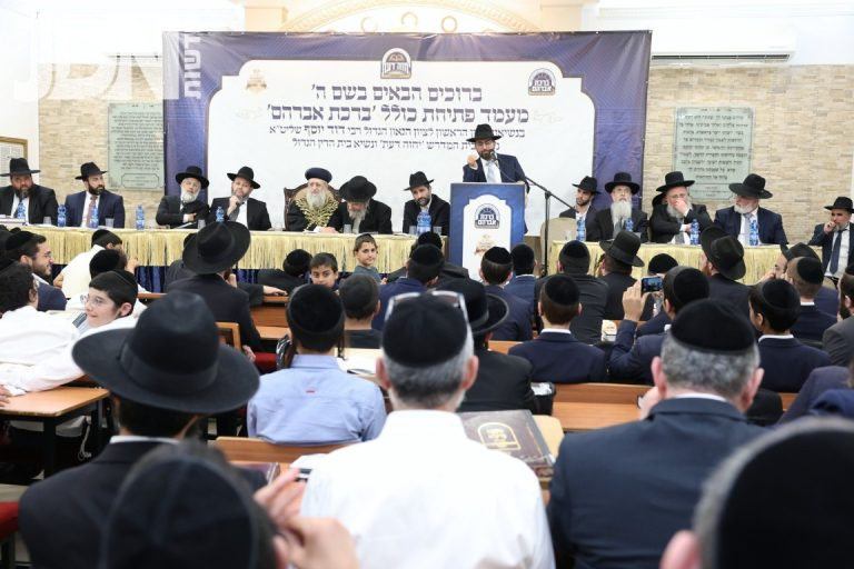 מודיעין עלית פתיחת סניף כולל ברכת אברהם שע''י בית המדרש חוה דעת צילום יעקב כהן (25)