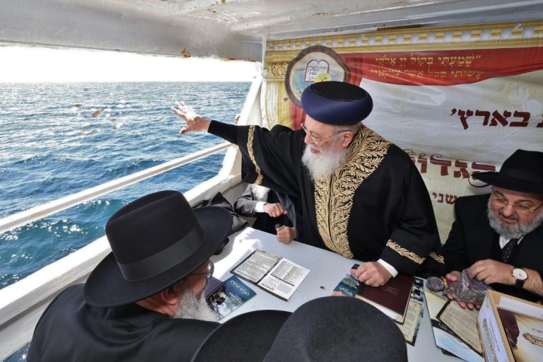 ערב שביעי של פסח בימה של יפו ביעור מעשרות ע''י המכון למצוות התלויות בארץ בראשות רבי שניאור זלמן רווח