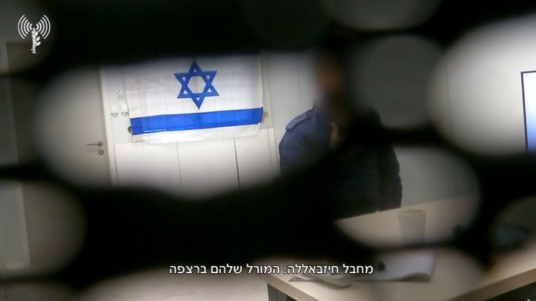 צילום מסך 2026-04-03 120627