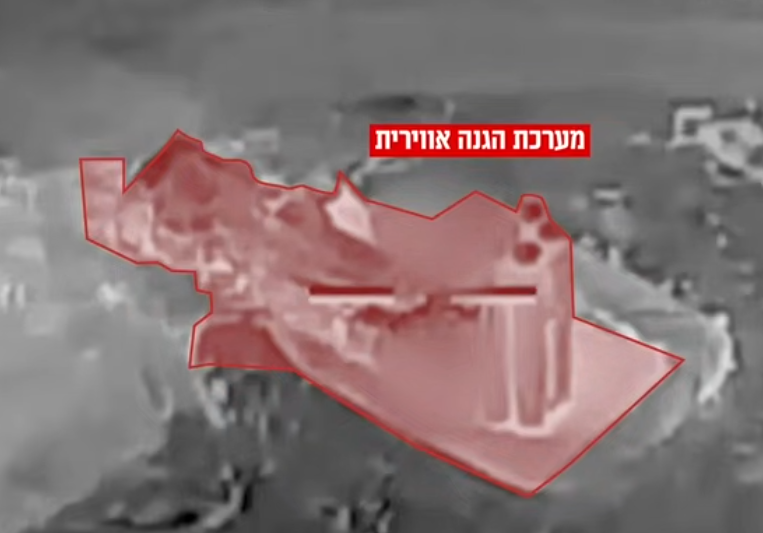 צילום מסך 2026-04-07 104823