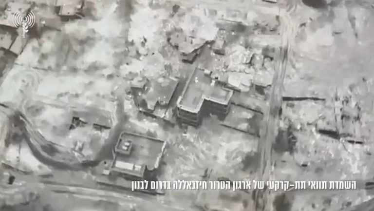 צילום מסך 2026-04-13 093545