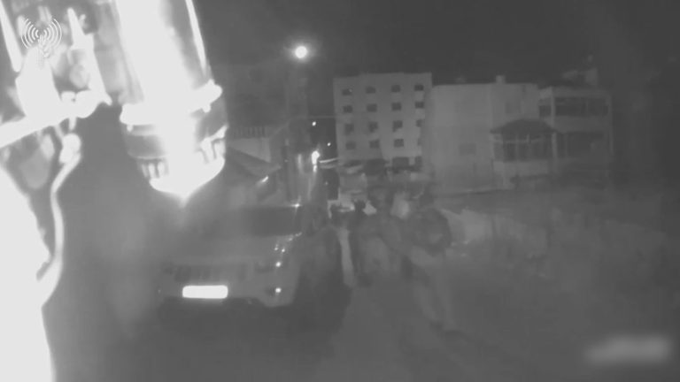 צילום מסך 2026-04-15 125542