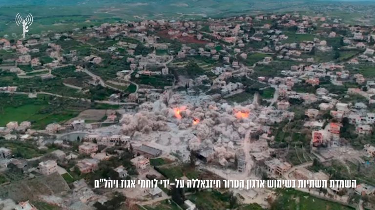צילום מסך 2026-04-16 123528