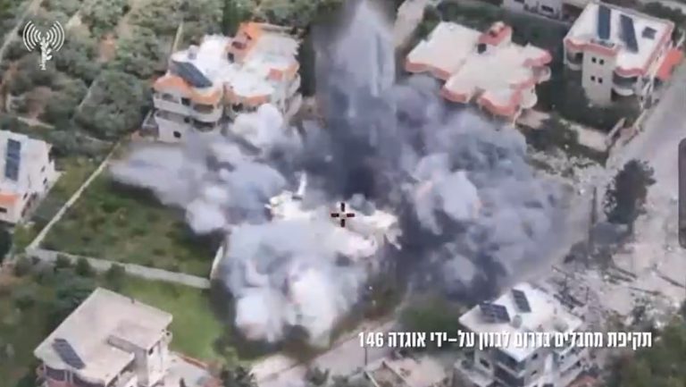 צילום מסך 2026-04-29 073209