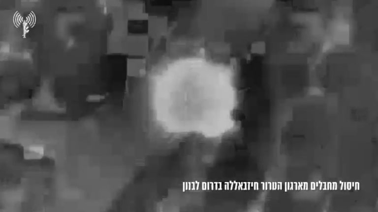 צילום מסך 2026-04-30 110704