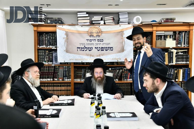רבי עמרם פריד כולל לעובדי השם (7)