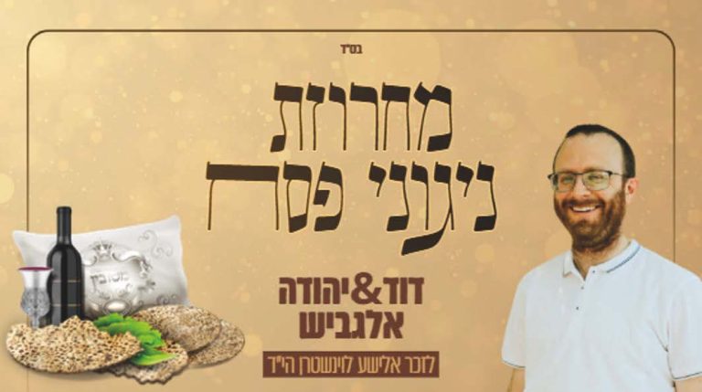 תמונה1