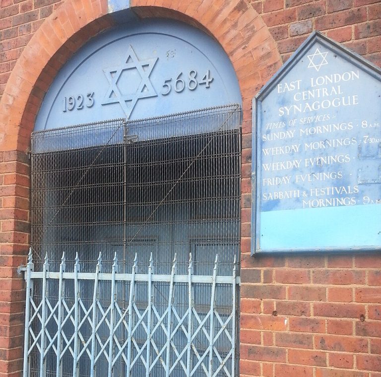 East_London_Central_Synagogue_(geograph_5687908)