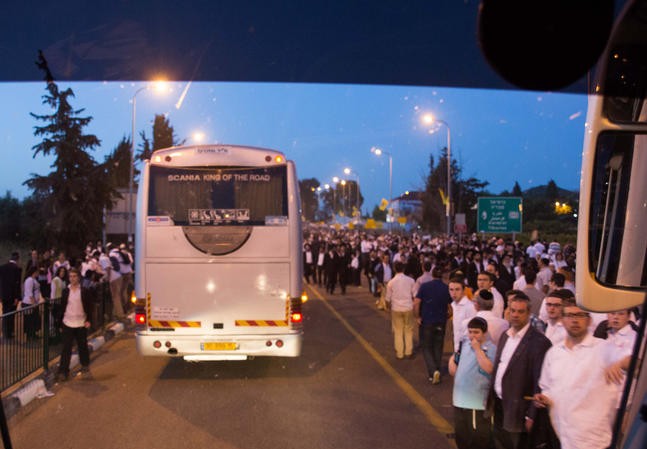 LAG BAOMER