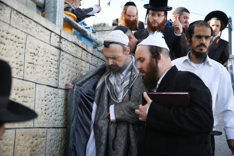 RABBI DOV KOOK