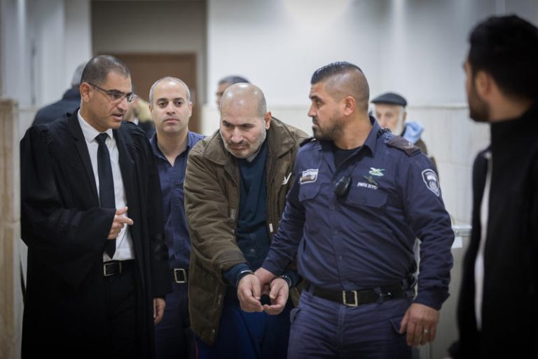 MIDEAST ISRAEL TERROR
