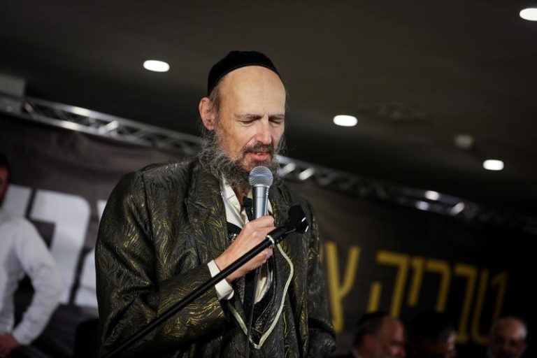 RABBI DOV KOOK