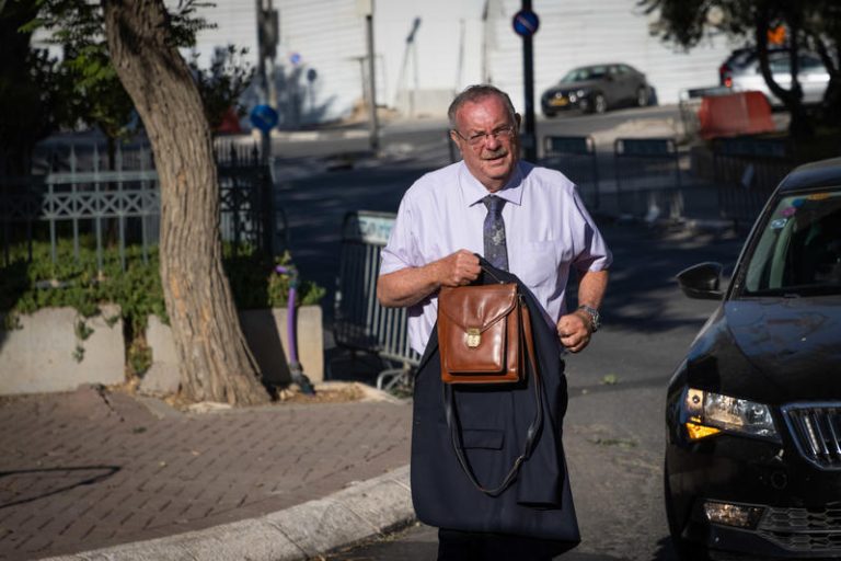 DANIEL HERSHKOWITZ